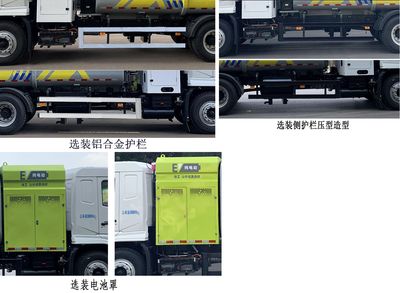 XCMG  XGH5180ZYSYBEVG Pure electric compression garbage truck