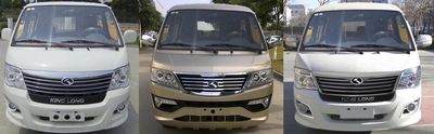 Jinlong  XMQ5031XGC65 Engineering vehicle