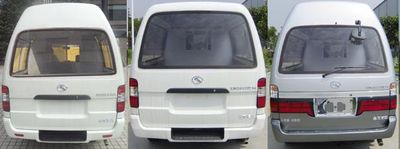 Jinlong  XMQ5031XGC65 Engineering vehicle