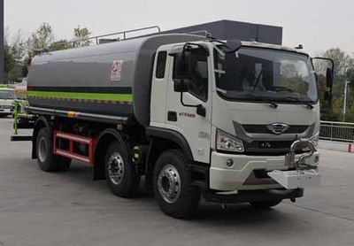 Zhongjie Automobile XZL5240GPS6 watering lorry 