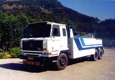 Yuehai YH5260TQZ10TObstacle clearing vehicle