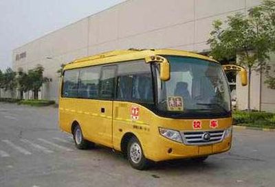 Yutong  ZK6608DXA9 Elementary school bus