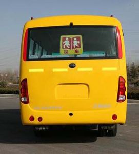 Yutong  ZK6608DXA9 Elementary school bus