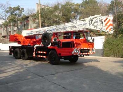 Puyuan ZLJ5210JQZ16CCar crane