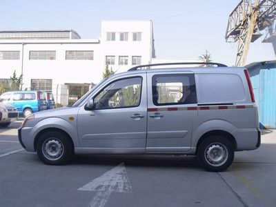 Foton  BJ5028XXYXB Box transport vehicle