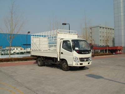 Aoling  BJ5049V8BD6C Grate type transport vehicle