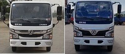 Cheng Liwei  CLW5072GSSADY Sprinkler truck