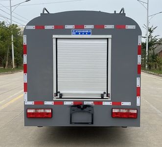 Cheng Liwei  CLW5072GSSADY Sprinkler truck