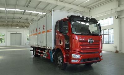 Cheng Liwei  CLW5181XQYCDP Explosive equipment transport vehicle