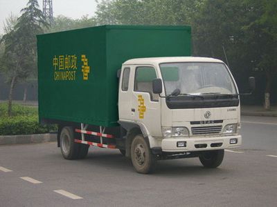 Dongfeng  EQ5040XYZG20D3AC Postal transport vehicle