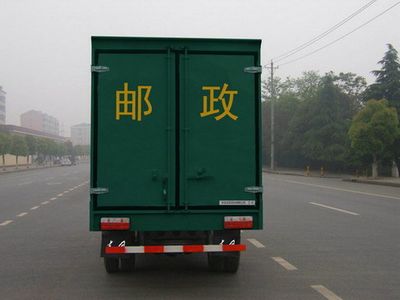 Dongfeng  EQ5040XYZG20D3AC Postal transport vehicle