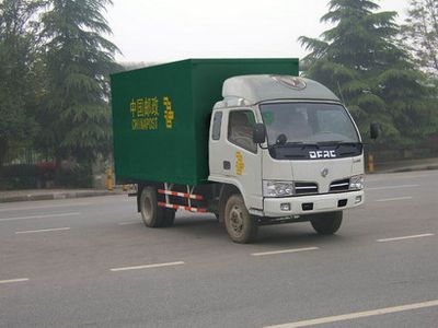 Dongfeng  EQ5040XYZG20D3AC Postal transport vehicle