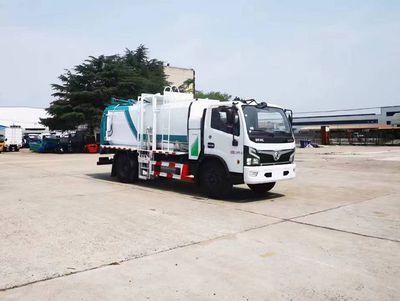 Dongfeng  EQ5127TCATACPHEV Plug in hybrid kitchen waste truck