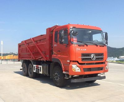 Chida  EXQ5258TSGDFH1 Fracturing sand tank truck