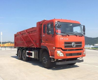 Chida  EXQ5258TSGDFH1 Fracturing sand tank truck