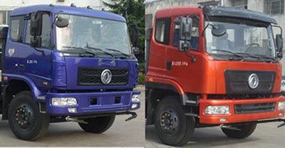 Huatong brand automobiles HCQ5120GJBSZ Concrete mixing transport vehicle