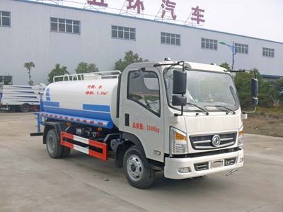 Huatong brand automobiles HCQ5120GSSE5 Sprinkler truck