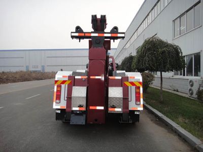 Kaifan  KFM5253TQZ13S Obstacle clearing vehicle