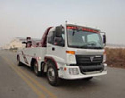 Kaifan  KFM5253TQZ13S Obstacle clearing vehicle