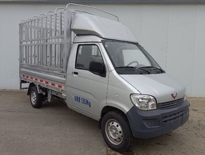 Wuling  LZW5020CCYBQWD Grate type transport vehicle