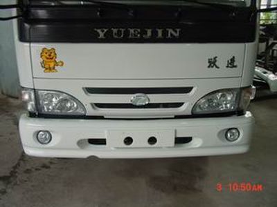 Yuejin  NJ5041XXYDBZW Box transport vehicle