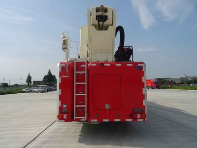 Shangge  SGX5325JXFJP32 Lifting and spraying fire trucks