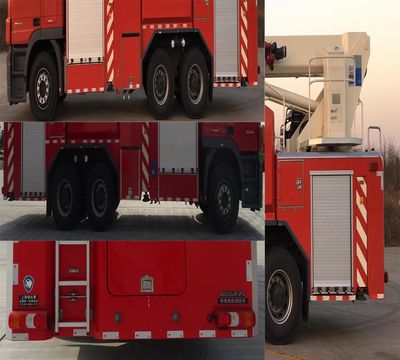 Shangge  SGX5325JXFJP32 Lifting and spraying fire trucks