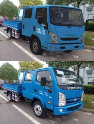 Yuejin  SH1042KBDBNS Truck