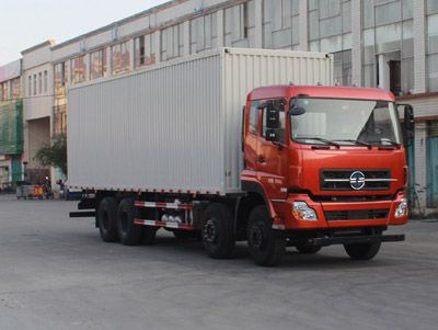 Jiabao  SJB5310XXY Box transport vehicle