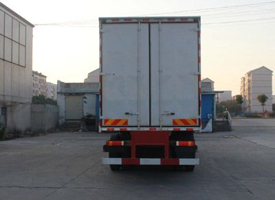 Jiabao  SJB5310XXY Box transport vehicle