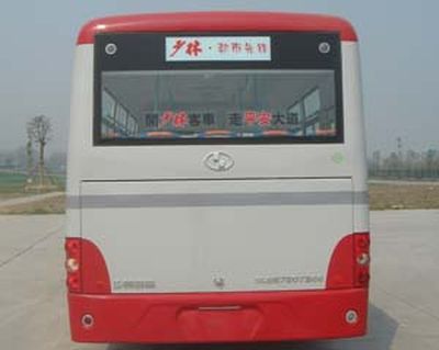 Shaolin  SLG6750T3GE City buses