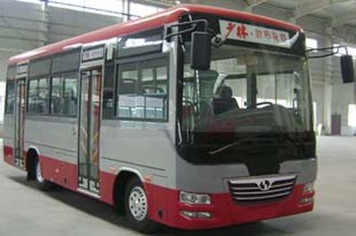 Shaolin  SLG6750T3GE City buses