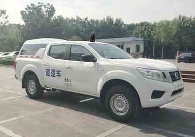 Senyuan  SMQ5033TXUN6 Patrol vehicle