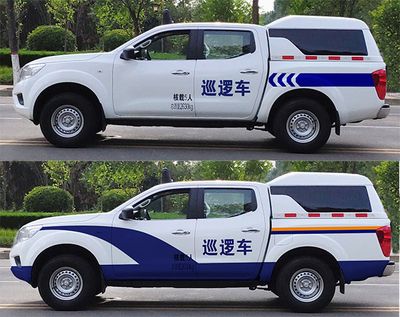 Senyuan  SMQ5033TXUN6 Patrol vehicle