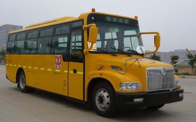 Jinlv XML6901J13ZXCSchool buses exclusively for primary and secondary school students