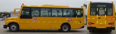 Jinlv  XML6901J13ZXC School buses exclusively for primary and secondary school students