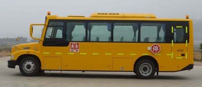 Jinlv  XML6901J13ZXC School buses exclusively for primary and secondary school students