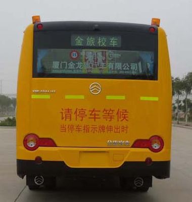 Jinlv  XML6901J13ZXC School buses exclusively for primary and secondary school students