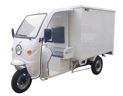 New Japanese  XR1500DZH3 Electric tricycle