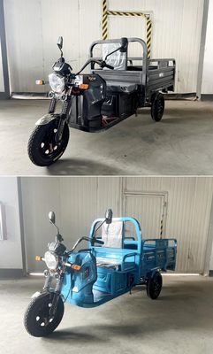 Yangtze River brand automobiles YZJ1000DZH2 Electric tricycle