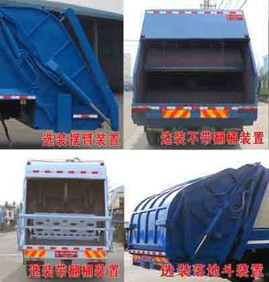 Zhuanzhi  YZZ5160ZYSEZ Compressed garbage truck