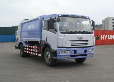 CIMC ZJV5160ZYSHBC Compressed garbage truck