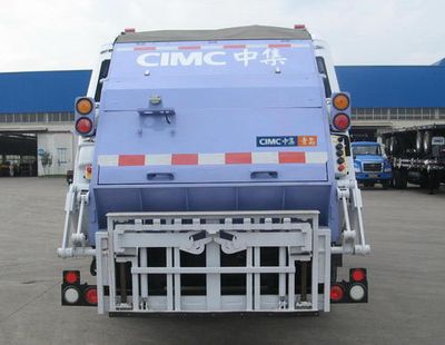 CIMC ZJV5160ZYSHBC Compressed garbage truck