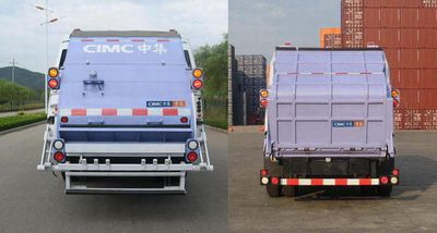 CIMC ZJV5160ZYSHBC Compressed garbage truck