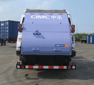 CIMC ZJV5160ZYSHBC Compressed garbage truck