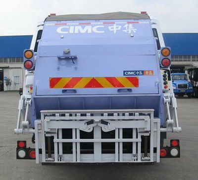 CIMC ZJV5160ZYSHBC Compressed garbage truck