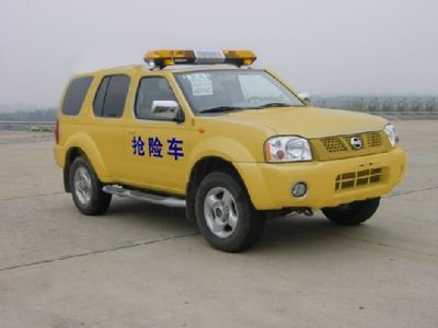 Nissan ZN5022TQXWAG Emergency vehicle