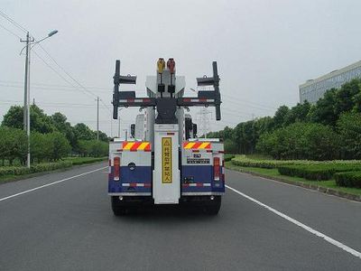 Changqi  ZQS5318TQZZD Obstacle clearing vehicle