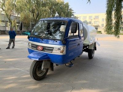 Wuzheng 7YPJZ14150PG2Tank type three wheeled vehicle