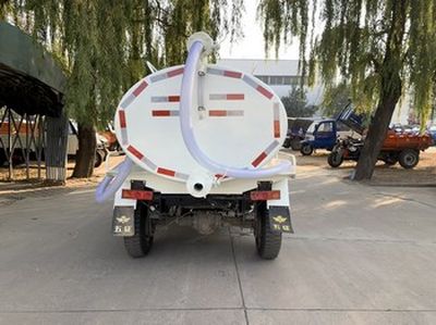 Wuzheng  7YPJZ14150PG2 Tank type three wheeled vehicle